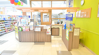 調剤薬局ツルハドラッグ藤白店の受付/カウンター