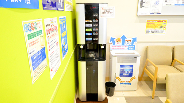 調剤薬局ツルハドラッグ藤白店のフリーサービス