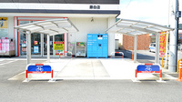 調剤薬局ツルハドラッグ藤白店の駐輪場
