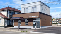 いけだ調剤薬局いけだ店の外観