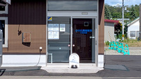 いけだ調剤薬局いけだ店の入口