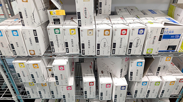 いけだ調剤薬局いけだ店の漢方薬