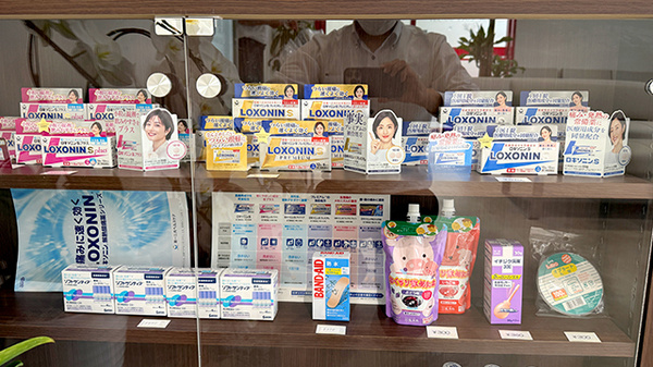 一般医薬品