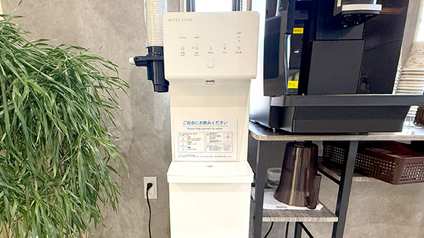 フリーサービス