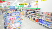 スギ薬局 府中小柳町店の入口