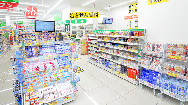 スギ薬局 府中小柳町店の入口
