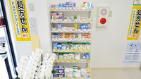 スギ薬局 寝屋川市駅南調剤店の一般医薬品