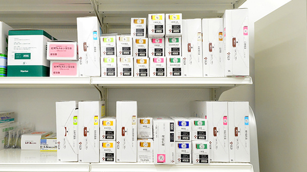 スギ薬局 寝屋川市駅南調剤店の漢方薬