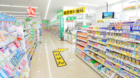 スギ薬局 磐田白羽店の入口