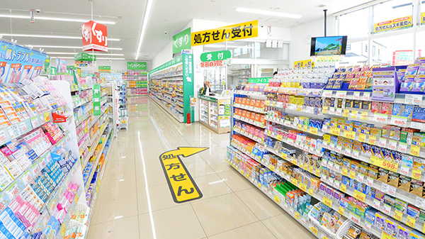 スギ薬局 磐田白羽店の入口