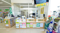 スギ薬局 磐田白羽店の受付/カウンター