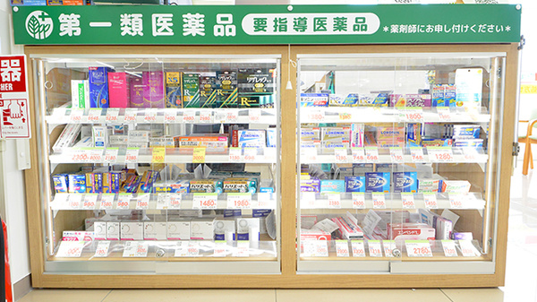 スギ薬局 磐田白羽店の一般医薬品