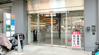 友愛薬局　蒲田店の外観