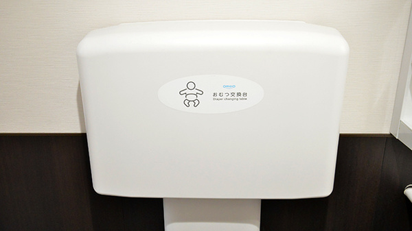 ウォンツハローズ熊野モール薬局のキッズ用設備