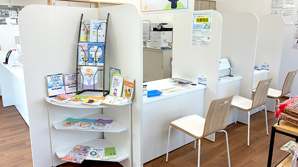 メイプル薬局　入山瀬店の受付/カウンター