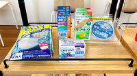 メイプル薬局　入山瀬店の雑貨品