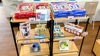 メイプル薬局　入山瀬店の健康食品