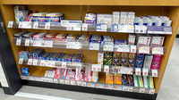 薬局トモズ春日店の一般医薬品