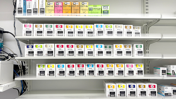 薬局トモズ春日店の漢方薬