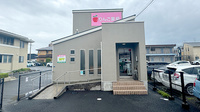 りんご薬局下南部店の外観