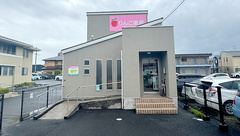 りんご薬局下南部店の外観