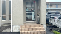りんご薬局下南部店の入口