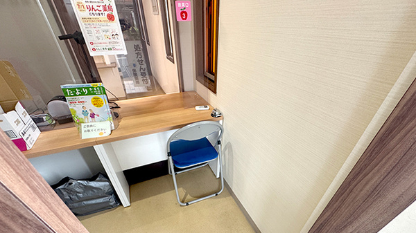 りんご薬局下南部店の受付/カウンター