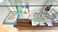 りんご薬局下南部店の冊子