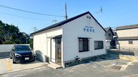 手鎌薬局の外観