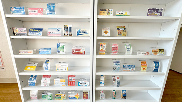 手鎌薬局の一般医薬品