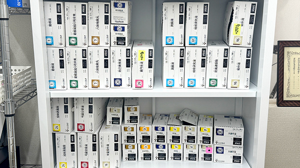 手鎌薬局の漢方薬