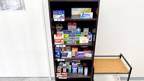 一般医薬品
