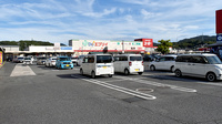 ドラッグセイムスサファ福山薬局の駐車場