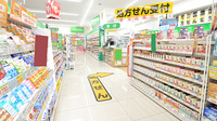 スギ薬局 香久山南店の入口