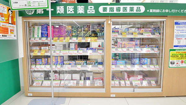 スギ薬局 香久山南店の一般医薬品