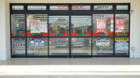 スギ薬局 船橋夏見店の入口