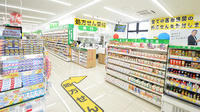 スギ薬局 船橋夏見店の入口