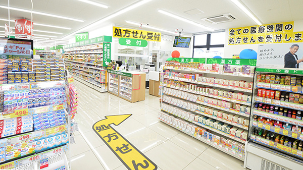 スギ薬局 船橋夏見店の入口