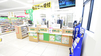 スギ薬局 船橋夏見店の受付/カウンター