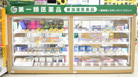スギ薬局 船橋夏見店の一般医薬品