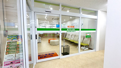 南山堂薬局　柳瀬川店の外観