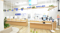 薬局くすりの福太郎　アポロプラントモール店の受付/カウンター