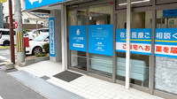 しろくま薬局　寝屋川店の入口