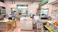 かえで薬局下吉田店の受付/カウンター