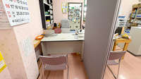 かえで薬局下吉田店の受付/カウンター