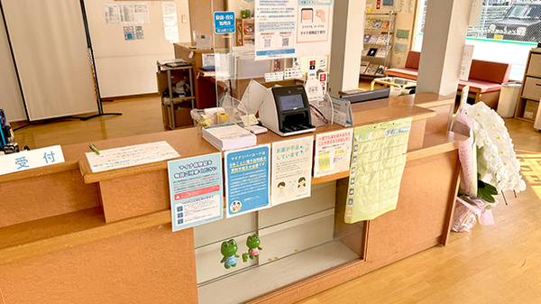 日生薬局　町田店の受付/カウンター