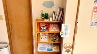 日生薬局　町田店のキッズ用品
