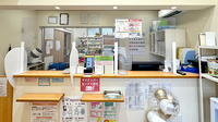 ひろき薬局片野店の受付/カウンター