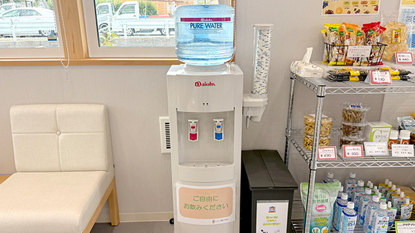 フリーサービス