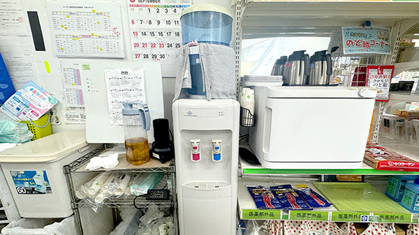 たいせい堂薬局首里店のフリーサービス